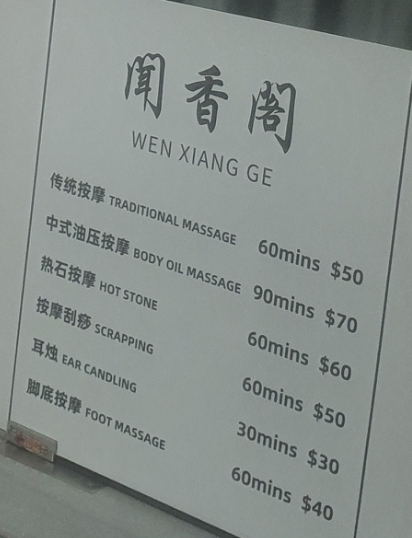 Pricelist